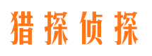 长子市婚外情调查